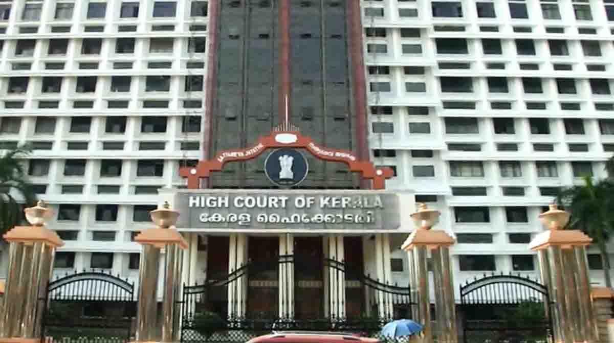 highcourt