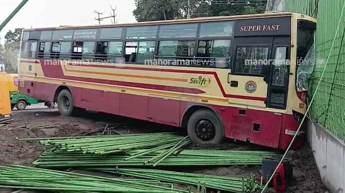 ksrtc-bus-accident-cherthala