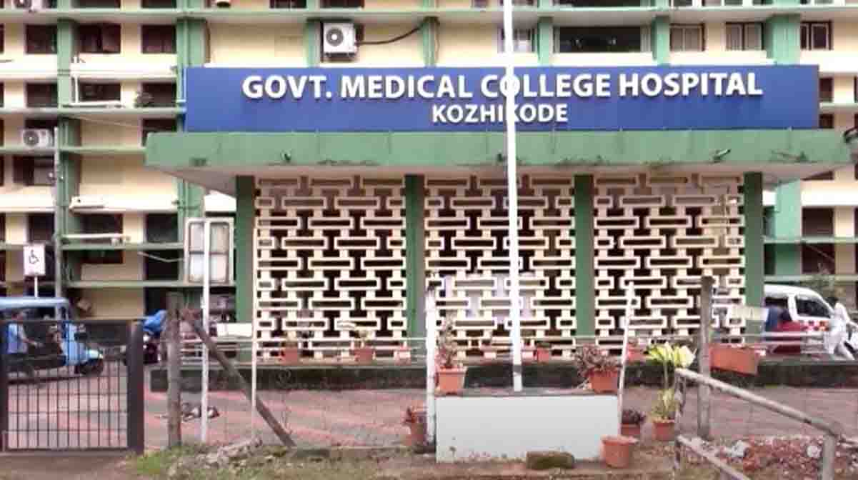 kozhikode-ameobic-JPG