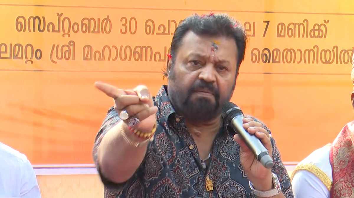 suresh-gopi-voters-aiims