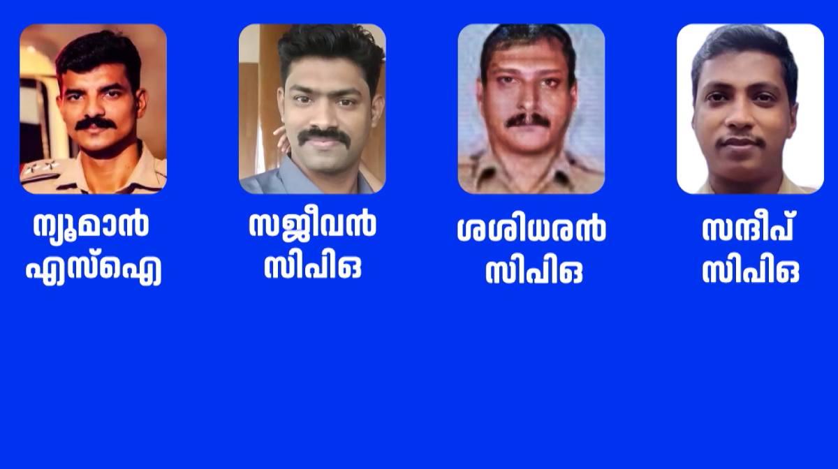police-kunnamkulam-probe