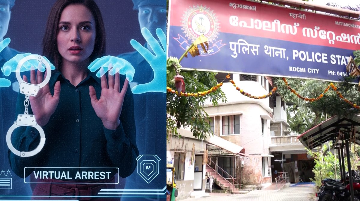 jet-airways-scam-online-fraud