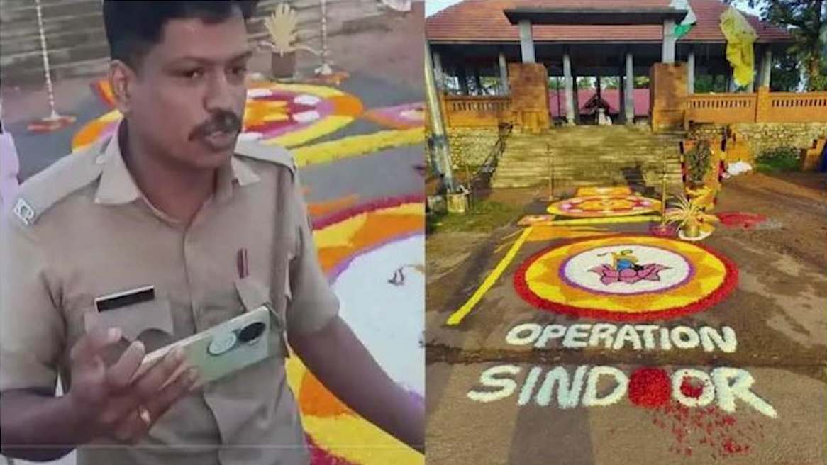 kollam-pookkalam-issue-3