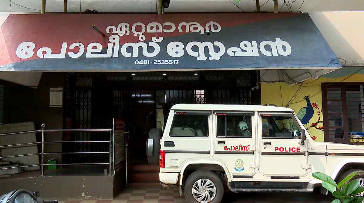 ettumanoor-police-assault