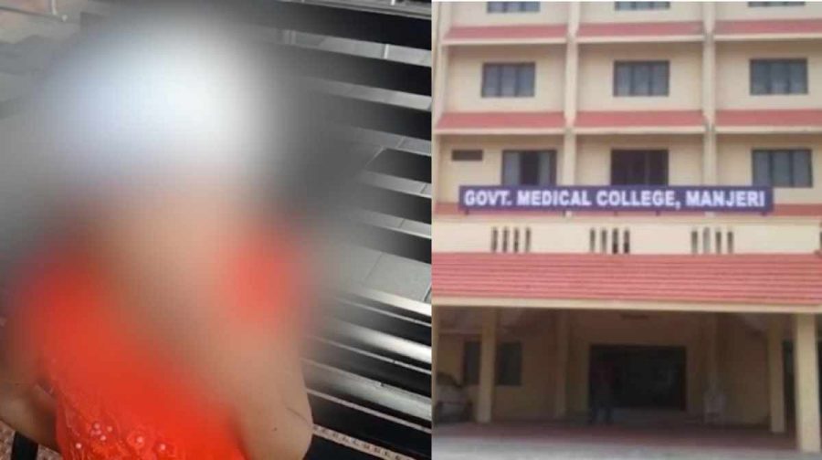 medical-college-negligence-N