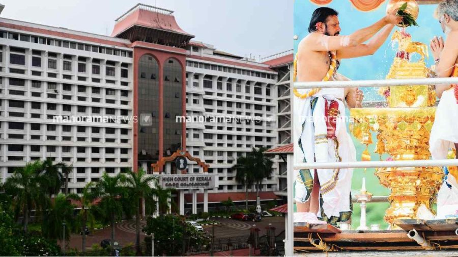 sabarimala-vajivahanam