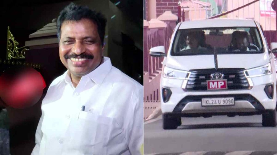 kodikkunnil-reaction