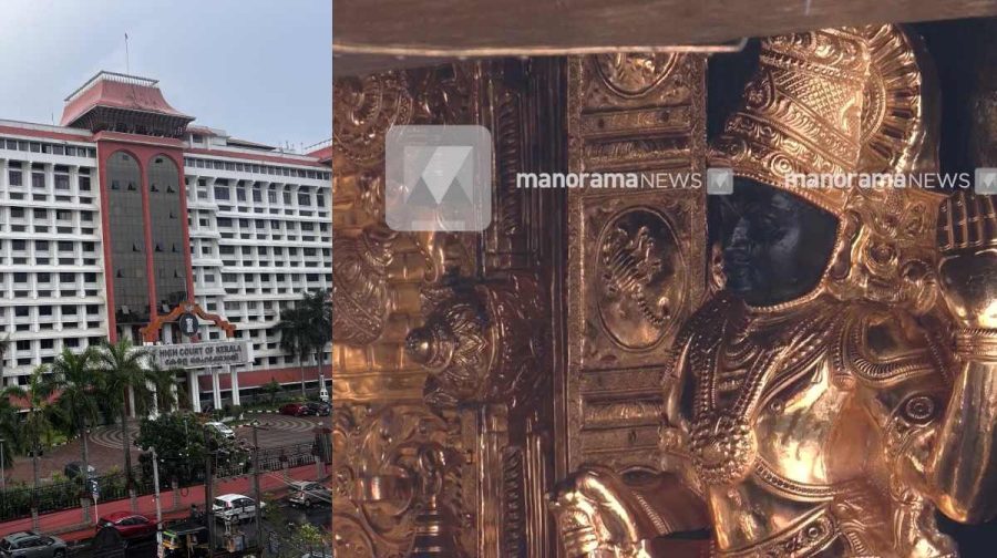 high-court-sabarimala-2