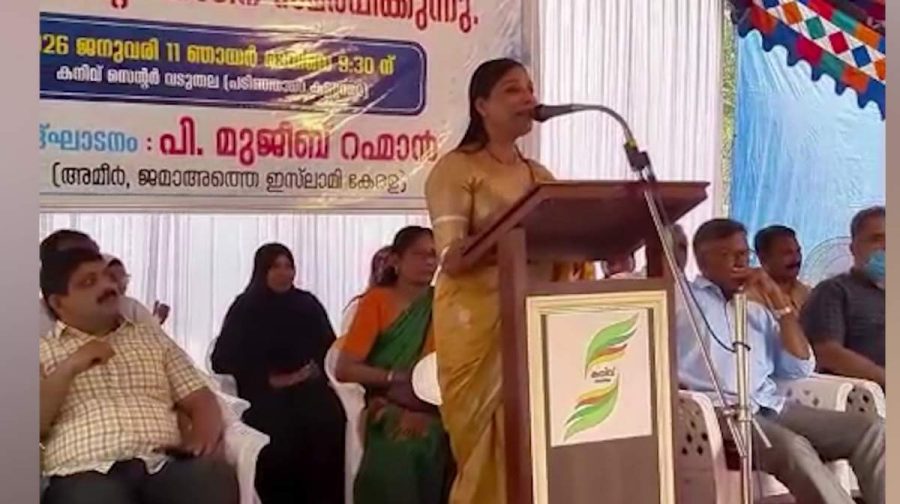 dalima-jojo-jamaat-event-explanation