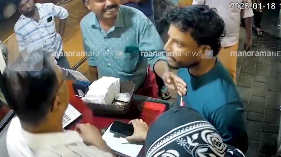 porottagravy-kochi-attack