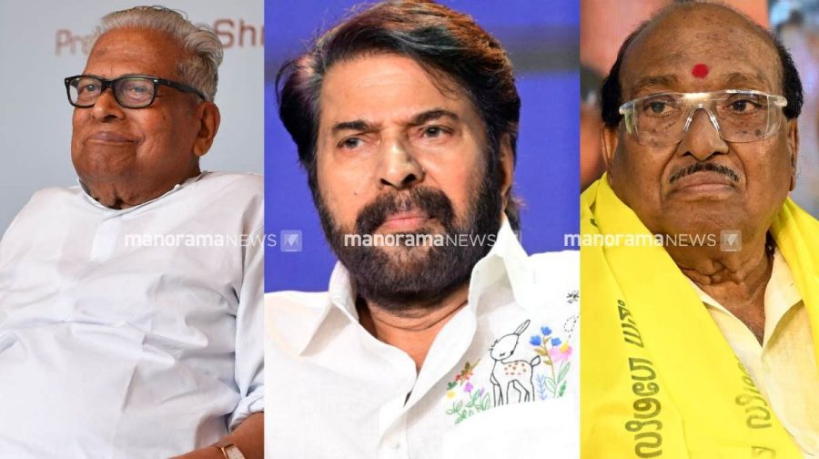 vs-mammootty-vellappally
