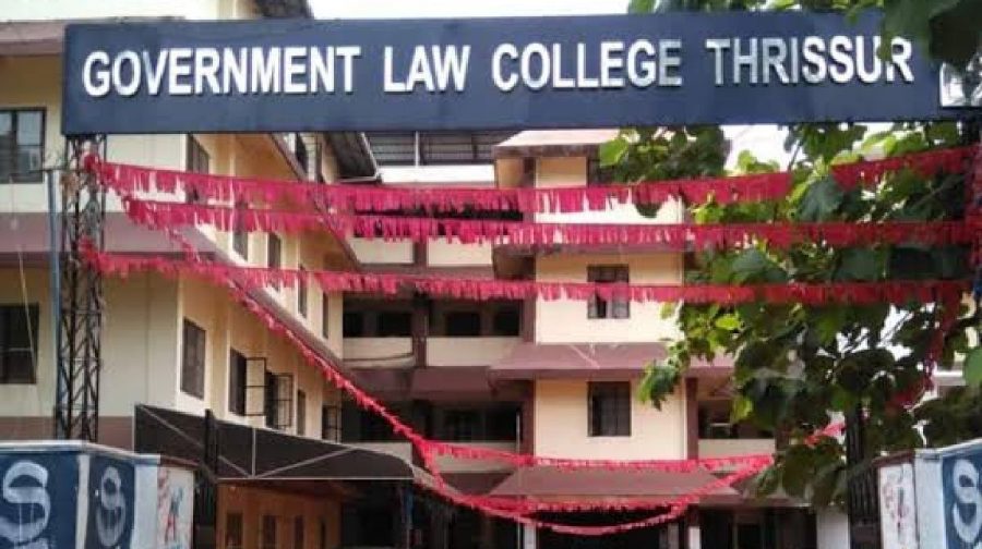 thrissurlawclg