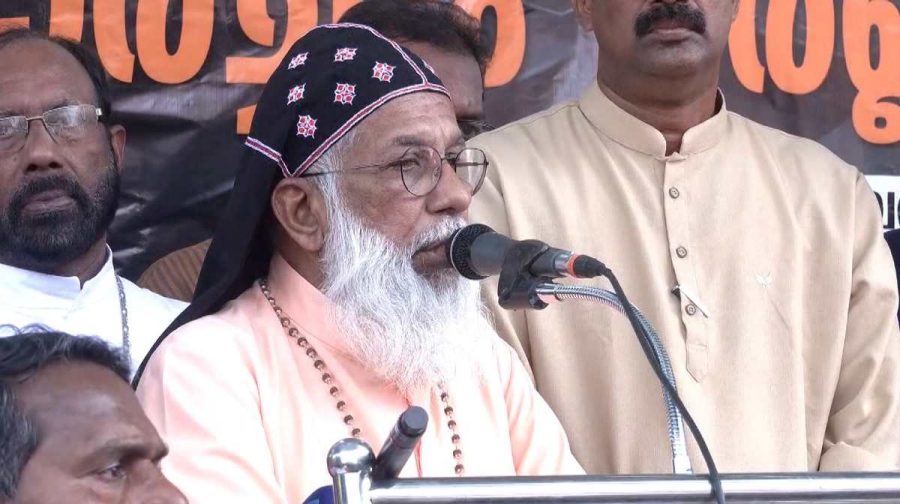 clemis-bava-teachers-appointment