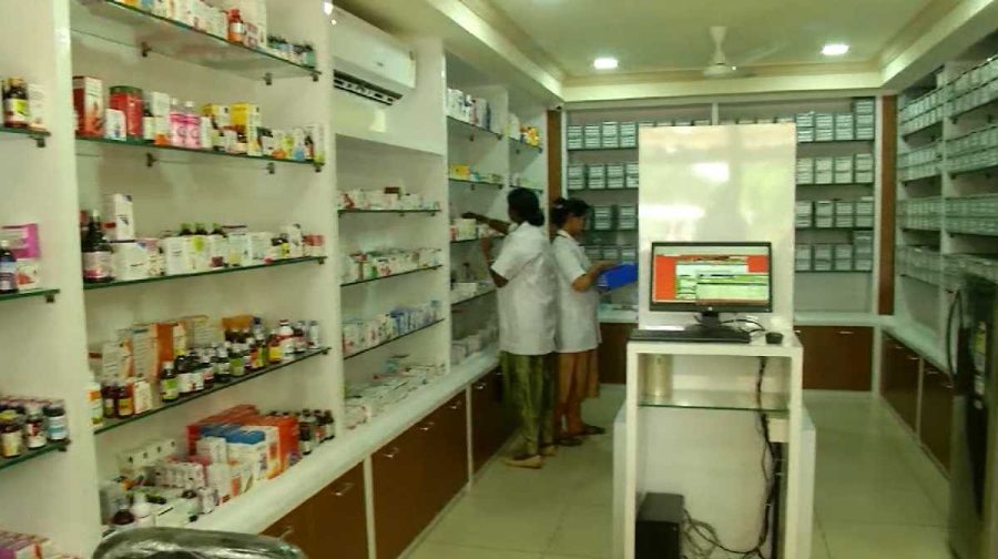 medicine-bill-news
