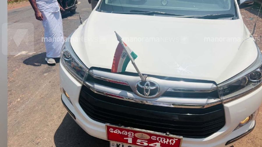 minister-car