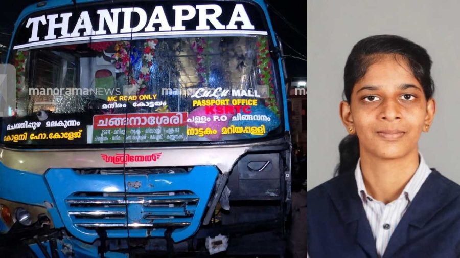 bus-kottayam-death