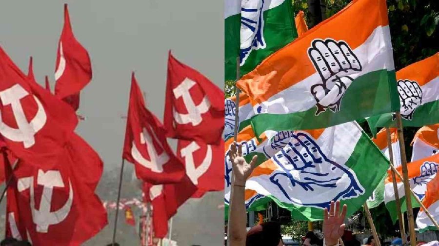 cpm-congress