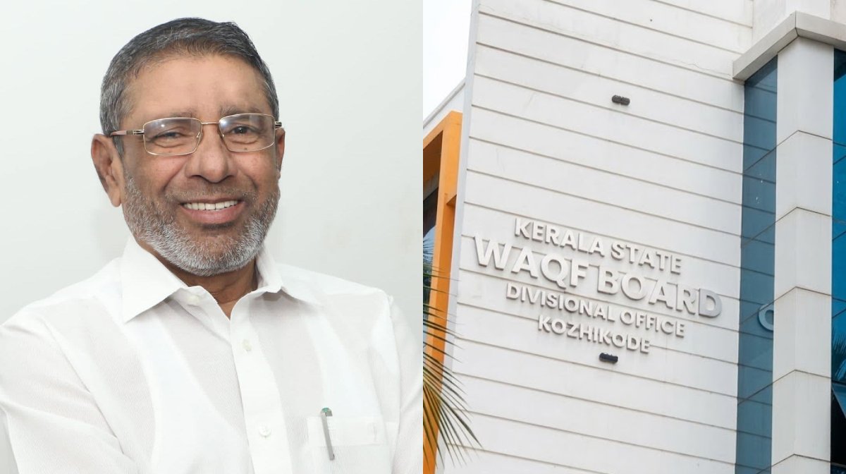 mayin-haji-waqf-board-1