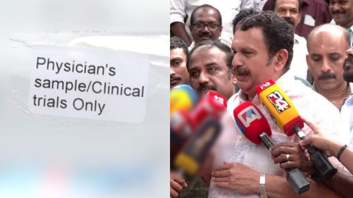 sma-medicine-k-muralidharan
