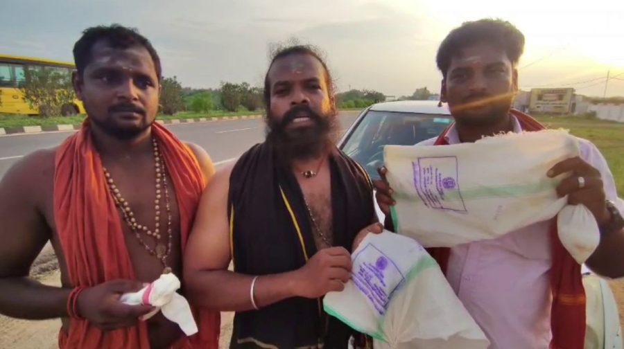 irumudi-tamilnadu-dhoti