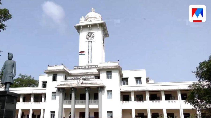 kerala-university