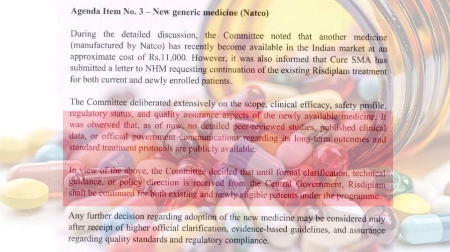sma-medicine-report