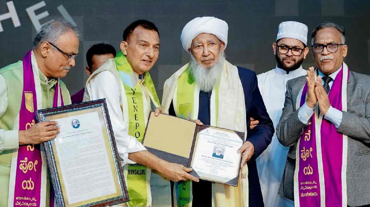 ap-aboobacker-musliyar