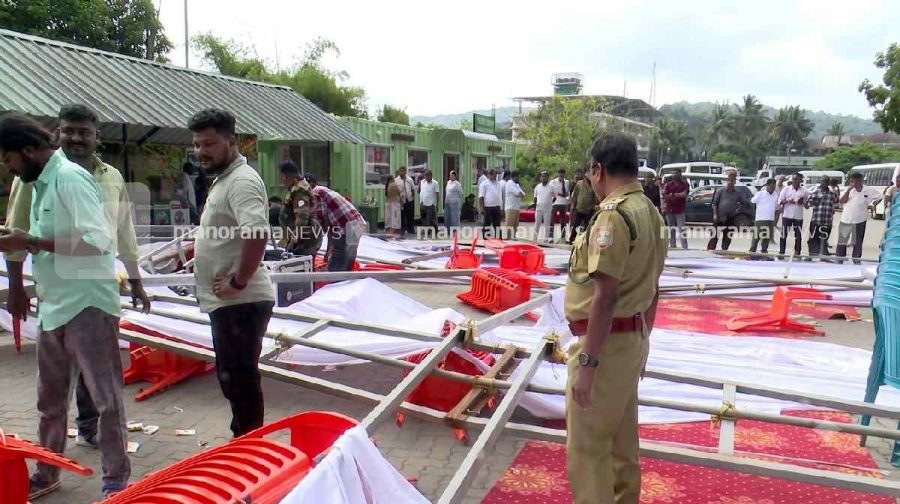 kumali-stage