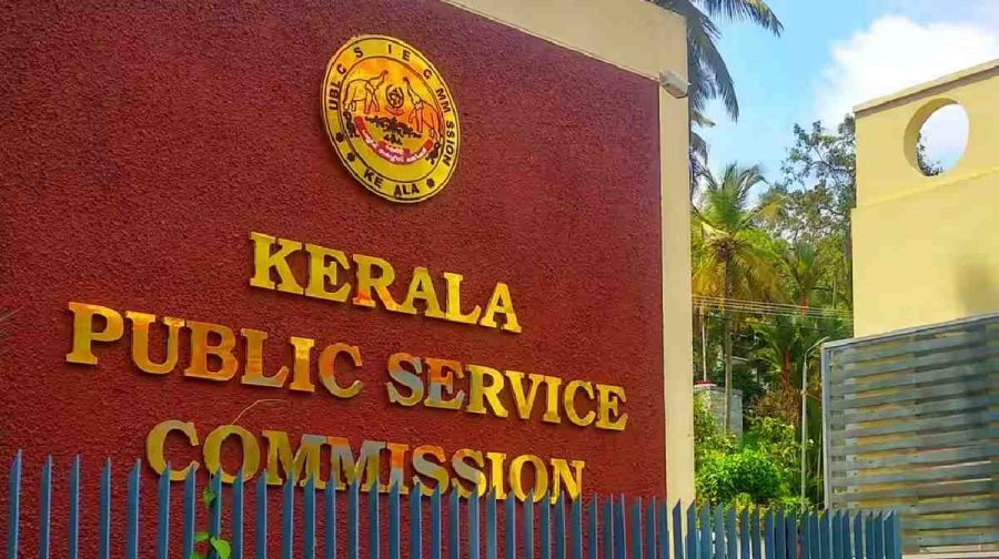 psc-high-court-kerala