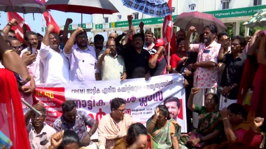 nattika-protest-2