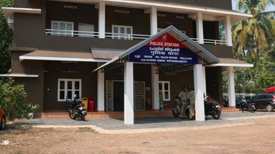 kallara-police-station-kottayam