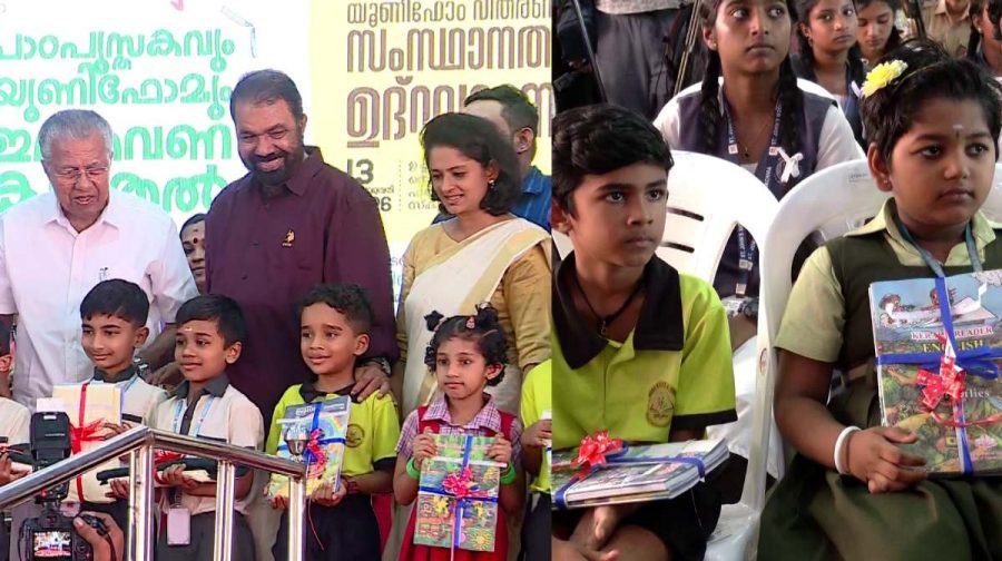 text-book-school-distribution