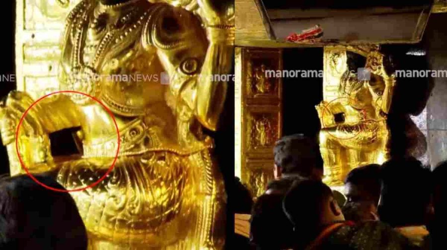 sabarimala-gold-plate