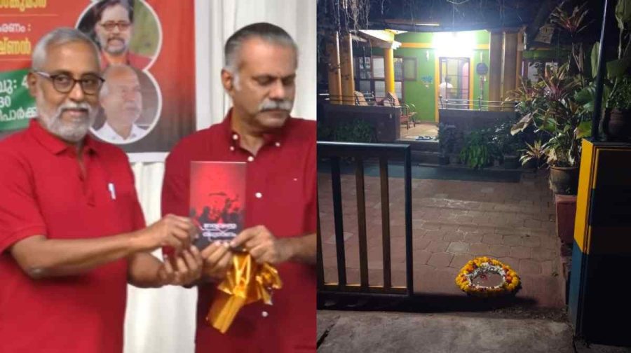 vs-anilkumar-wreath-death-threat-cpm