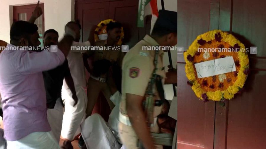 youth-congress-protest-3