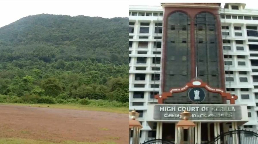 kinaloor-aiims-highcourt