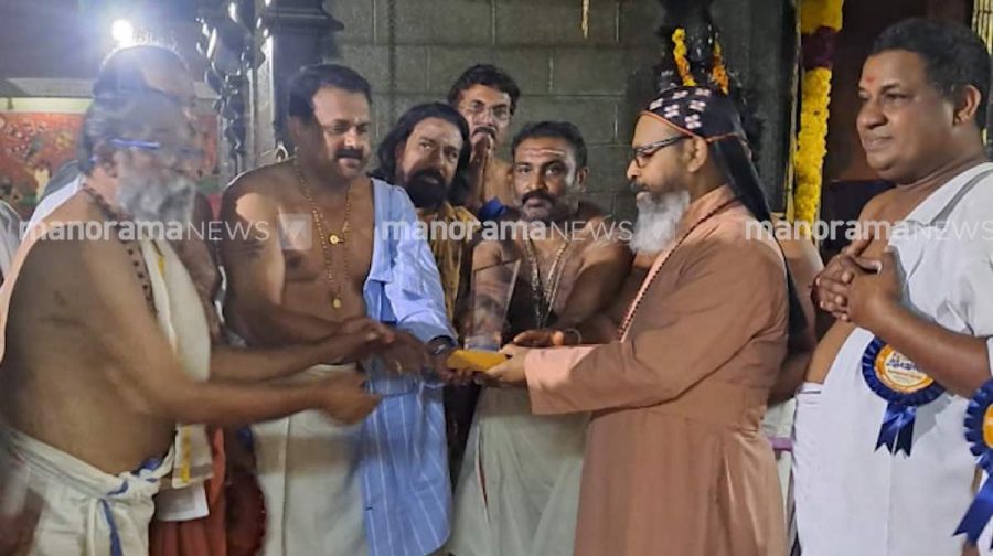 mar-aprem-temple-entry