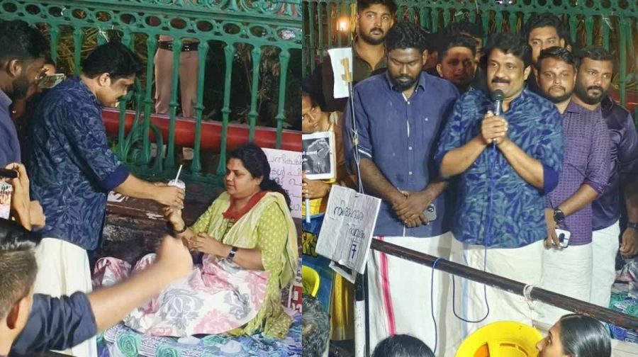 lpsa-rank-holders-rahim