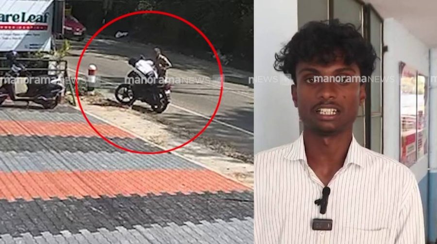 student-assault-traffic-check-vejanamoodu