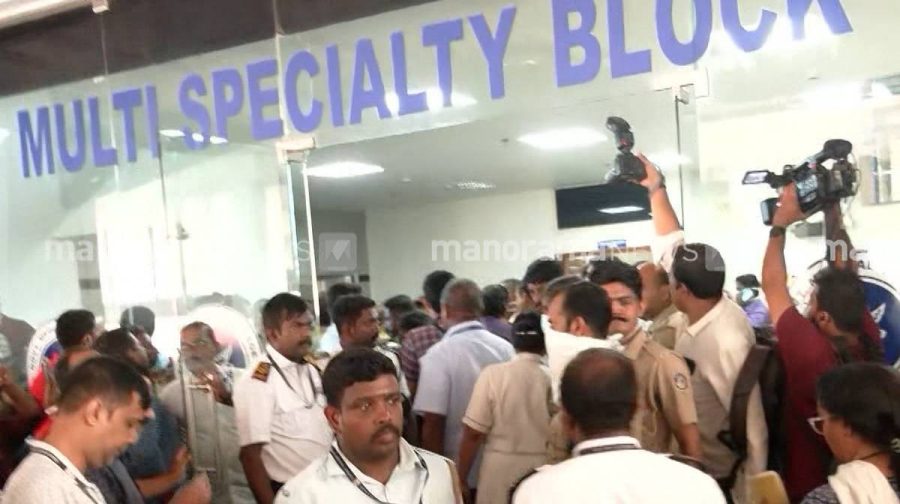 tvm-medical-college-fire