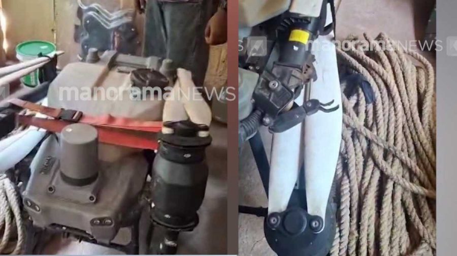 chinese-drone-alappuzha-seized