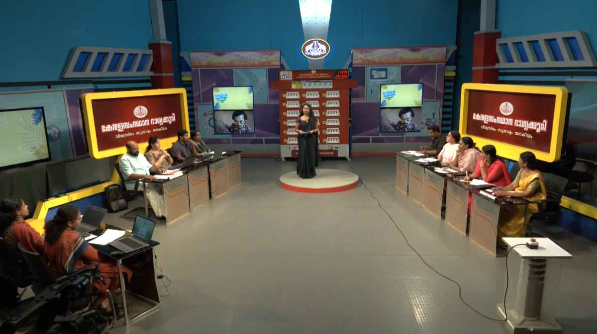 kerala-summer-bumper-results-palakkad