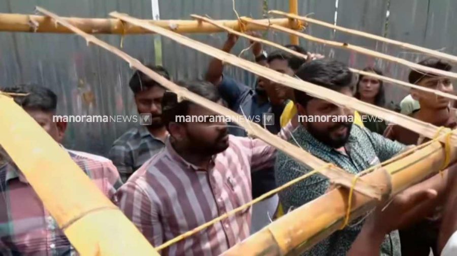 wayanad-township-congress