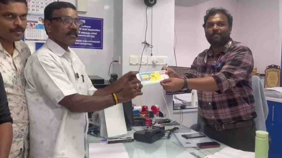 summer-bumper-winner