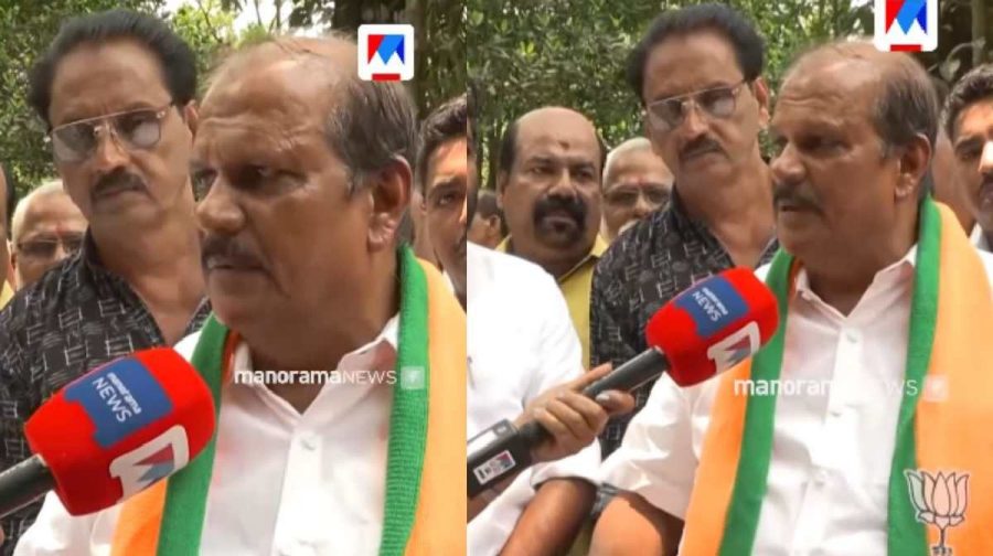 pc-george-christian-community