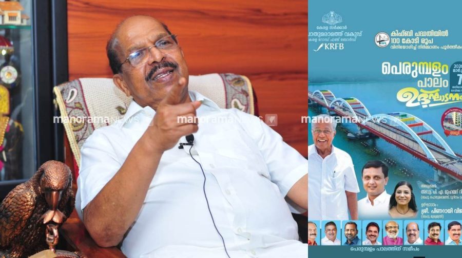 g-sudhakaran-perumbalam-2