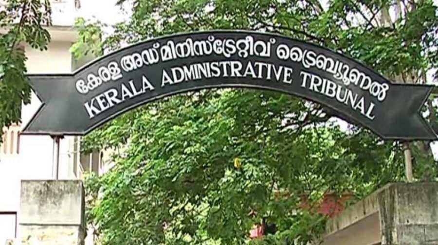 kerala-administrative-tribunal-21