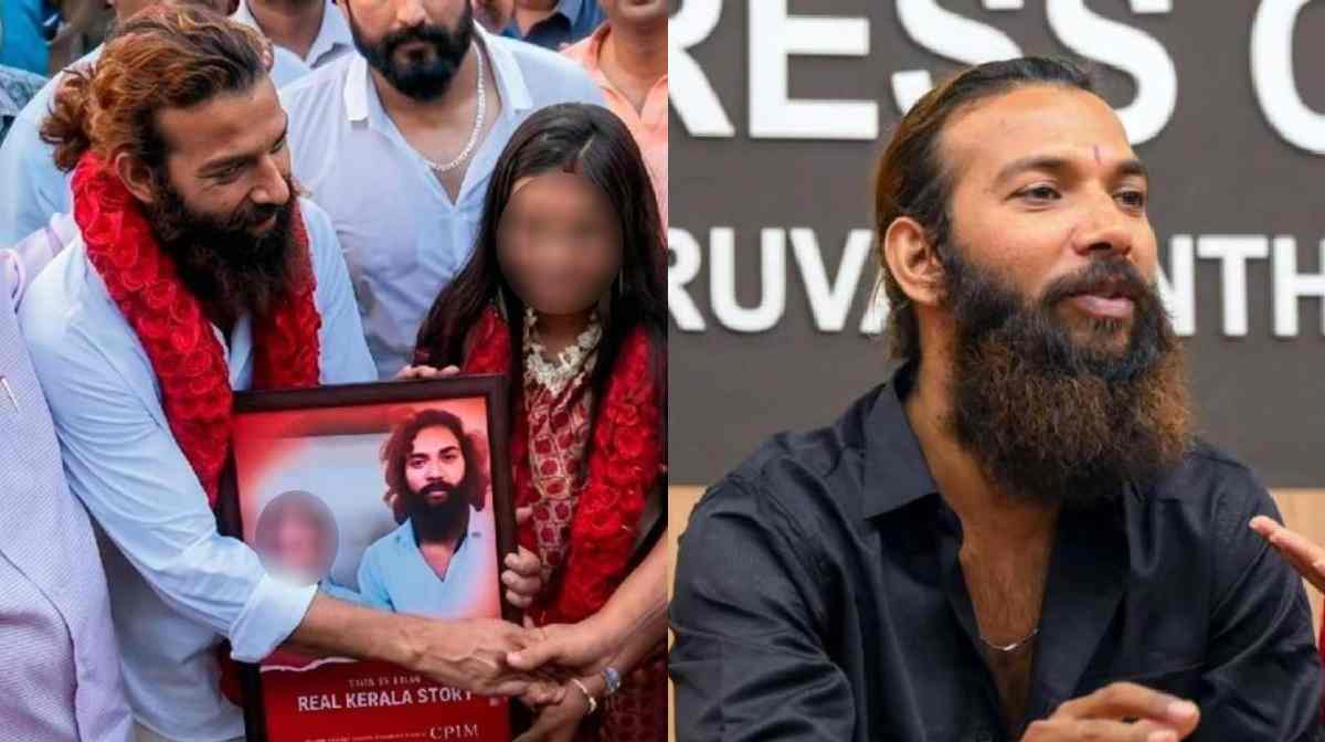 pocso-case-bumbhamela-girl