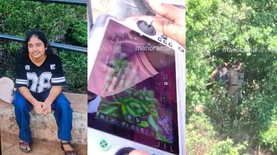 sreenanda-missing-search