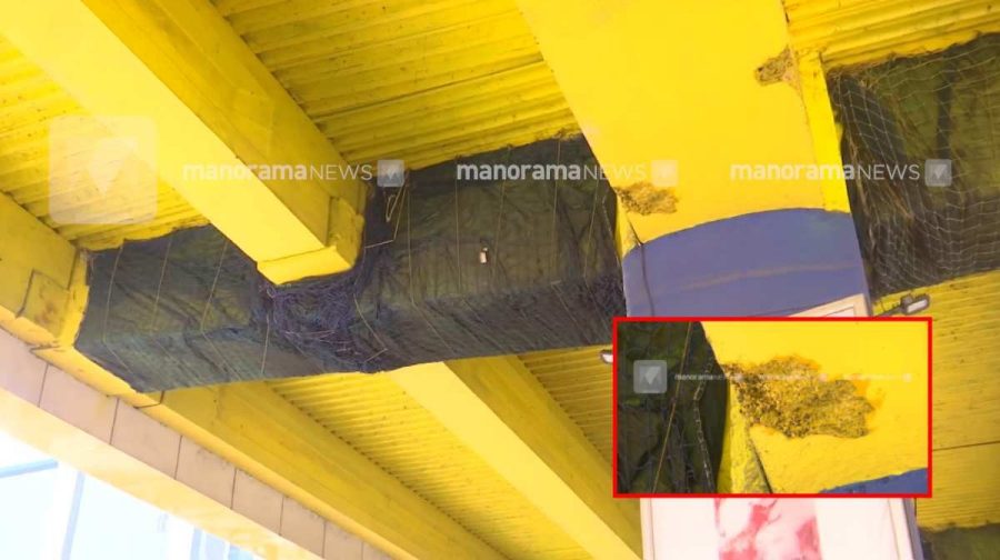 kochi-metro-elamkulam-station-concrete-issue